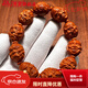 WSAY胖東來品質(zhì)橄欖核彌勒手串18羅漢雙面羅漢核雕文玩原籽精雕手工雕 寫實十八羅漢橄欖核手串