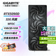 技嘉（GIGABYTE）RTX5090D 32G游戲顯卡4K 魔鷹/小雪鷹/超級(jí)雕白色/風(fēng)魔 deepseek智能AI繪畫(huà)深度學(xué)習(xí)GPU運(yùn)算渲染 RTX5090D WF OC 32G 風(fēng)魔