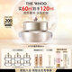 后Whoo天氣丹光耀煥活緊顏滋養(yǎng)霜60ml護膚品化妝品生日禮物送女友