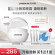 優(yōu)時(shí)顏（UNISKIN）【王楚欽同款】第4代微笑眼霜18g保濕淡紋緊致膠原PDRN七夕禮物