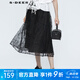 S.DEER夏季圣迪奧女裝優(yōu)雅系帶收腰網(wǎng)紗繡花黑色傘裙長裙S21261115 黑色/91 M 165