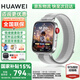 華為【國家補貼15%】華為手表watch fit4智能運動健康藍牙通話NFC支付血氧送男女朋友禮物fit3升級5Pro 幻影銀+送高清貼膜*2+定制表帶