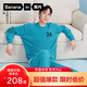 蕉內（Bananain）【王一博同款】500E絨絨睡衣男女士保暖情侶家居服套裝冬季可外穿 【男】賽車(chē)綠-王一博同款色 3XL