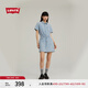 Levi's李維斯女士美式短款時尚潮流收腰顯瘦藍色ins風(fēng)牛仔連衣裙 淺藍色 S
