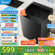 美的（Midea）波輪洗衣機(jī)全自動(dòng)10kg家用大容量專利免清洗不銹鋼立方內(nèi)筒一級(jí)能效 MB10V37T