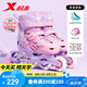特步輪滑鞋兒童溜冰鞋男女童初學(xué)套裝中小學(xué)滑輪滑冰旱冰鞋成人直排輪 粉紫色升級(jí)雙芭扣閃輪-全套裝 M （適合6-12歲）平時(shí)鞋碼30-35