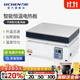 力辰（LICHEN）不銹鋼石墨電熱板恒溫數顯電熱板可調溫實(shí)驗室預熱平臺恒溫加熱臺 【小/不銹鋼/400℃】LC-DB-XAB