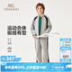 英氏（YEEHOO）兒童套裝男童外套兩件套秋季休閑運動褲子秋裝新款衣服中大童裝 少年運動花灰+花灰 160
