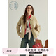 紫涵（ZIHAN）紫涵復(fù)古翻領(lǐng)編織盤扣外套女2025年春季新款翻蓋口袋寬松休閑上衣 甘草色 M