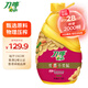 刀嘜（Knife）花生油6.18L 臻原香物理壓榨一級精煉食用油 團(tuán)購送禮