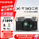 富士（FUJIFILM）XT30II XT30二代 微單數(shù)碼相機(jī) 4KVlog視頻攝影 學(xué)生照相機(jī) 銀色單機(jī)+16-80mm 官方標(biāo)配