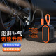 新款車(chē)載充氣泵 汽車(chē)充氣泵 打氣筒 打氣充氣泵 電動(dòng)充氣泵 車(chē)用充氣寶電動(dòng)車(chē)充氣泵 汽車(chē)車(chē)載充氣泵帶測胎壓 充氣泵 新款車(chē)載充氣泵 黑色