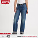 Levi's【商場(chǎng)同款】李維斯女士501牛仔褲A1959-0042 藍(lán)色 24 28
