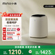 小吉（MINIJ）0.5kg內(nèi)衣洗衣機小型迷你高溫煮洗去血漬洗烘一體變頻內(nèi)褲洗衣機U10-MD 補貼