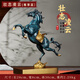 隆長(zhǎng)安壯志凌云純銅馬擺件馬到功成銅奔馬辦公桌電視柜喬遷新居禮品 《壯志凌云》（尊享藍(lán)）凈重2.25KG
