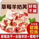 淳滋堂草莓羊奶芙熱賣(mài)兒童正宗拉絲長(cháng)條網(wǎng)紅零食牛軋糖雪花酥中式糕點(diǎn) 250g*1袋嘗鮮裝 好吃不膩 官方正品