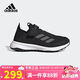 阿迪達斯（adidas）兒童戶外鞋25夏款TERREX男女中大童魔術(shù)貼運動鞋GW9334