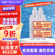沁園（TRULIVA） 凈水器濾芯05/RF/UF系列RU-05A/RF-502B/504系列濾芯套裝 QJ-UF-502A(S)全套濾芯