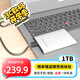 黑甲蟲 (KINGIDISK) 1TB USB3.0 移動(dòng)硬盤 SLIM系列 2.5英寸 珍珠銀 9.5mm金屬纖薄 抗震抗壓 SLIM100