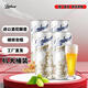 IJSSELMEER14度精釀黑啤酒1000ml*2/4啤酒全麥芽罐裝無(wú)添加整箱大容量中秋節 精釀白啤酒 1000mL 4瓶 1000ml