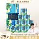 清風(fēng)【包郵】花萃臻品系列卷紙4層200克卷筒紙廁紙家庭整箱裝衛(wèi)生紙巾 4層 200g/卷*10卷