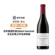 法莊勃艮第紅酒夜丘產(chǎn)區(qū)瓦羅耶酒莊香鵬一級園老藤黑皮諾干紅葡萄酒 瓦羅耶酒莊香鵬一級園2017
