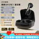 索愛(ài)（soaiy）耳夾式無(wú)線(xiàn)藍牙耳機開(kāi)放不入耳跑步運動(dòng)久戴不痛 星空黑【頂配版】