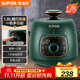蘇泊爾（SUPOR）一人食迷你電壓力鍋1.8L開(kāi)蓋火鍋家用智能復古綠易清潔SY-18YA9061高壓鍋(1-3人)