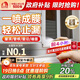 雨虹防水 防水補漏噴劑噴霧  補漏防水膠 外墻屋頂漏水 補漏王 透明650ml