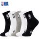 NBA襪子男士四季休閑運(yùn)動(dòng)襪無骨棉襪精梳棉刺繡訓(xùn)練跑步籃球襪5雙裝