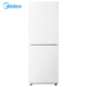 美的（Midea）白色雙開門兩門小戶型客廳家用電冰箱租房宿舍低音節(jié)能低噪可冷藏冷凍不占地MR-190E