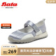 Bata休閑瑪麗珍2025春淺口單鞋厚底開車鞋UMU01AQ5 紫/米白 38