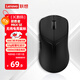 聯(lián)想（Lenovo）拯救者M(jìn)6X SE無(wú)線(xiàn)藍牙有線(xiàn)三模電競游戲辦公鼠標人體工學(xué)設計適用拯救者R9000/Y7000p/斗戰者 黑色