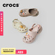crocs卡駱馳厚底云朵洞洞鞋|206750 石英粉-6UR 37/38(240mm)