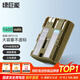 綠巨能（llano）佳能相機電池 BP511A相機電池/充電器 套裝 適用EOS 300D 50D 40D 30D 20D 5D等 BP511A單電池