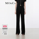 MO&Co.夏含三醋酸松緊低腰長(cháng)直筒微喇及地休閑褲摩安珂 黑色 XS 155