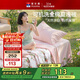 富安娜夏涼被純棉100%雙面可機洗空調被子夏季雙人全棉薄被230x229cm