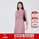BUOUBUOU2025秋冬新品高端女士精品法式優(yōu)雅高腰蕾絲拼接輕奢羊毛連衣裙女 粉色R25 S