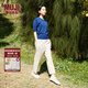 無印良品（MUJI）女式 易干彈力泡泡紗錐形褲褲子女款休閑褲25年夏季 女裝BE1V3A5S 米色 XL (165/74A)