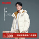 鴨鴨（YAYA）王一博同款羽絨服男士短款冬季新款連帽加厚戶外保暖時尚工裝外套 YE3B029576A-米白色 XL /180