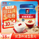 桂格（QUAKER）即食燕麥片1000克罐裝 營(yíng)養早餐 膳食纖維 零添加白砂糖