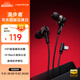 漫步者（EDIFIER）HECATE 雙擎入耳式HiFi級雙動(dòng)圈四核音樂(lè )電影有線(xiàn)耳機type-c麥克風(fēng)電腦電競游戲吃雞耳塞耳麥 黑色