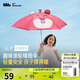 蕉下（beneunder）防風(fēng)雨傘長(zhǎng)柄加固兒童雨傘RP60224粉紅小熊