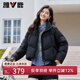 雅鹿短款泡芙羽絨服女2025秋冬新款立領(lǐng)蓬松保暖百搭時(shí)尚面包服 星空黑 S 建議90-110斤