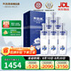天佑德 銀標(biāo)出口型有機清香型白酒 45度 750ml*6瓶 整箱裝
