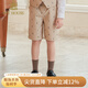 IVY HOUSE常春藤兒童裝男童2024春季新款  順滑親膚里襯滿印西服馬甲短西褲 卡其色褲子 110 /52cm（（褲子110/50cm））