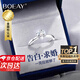 BOEAY一克拉莫桑鉆石純銀求婚戒指女款情侶對(duì)鉆戒鐘久久520送老婆禮物 【七倉(cāng)發(fā)貨急速達(dá)】女款