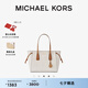 MICHAEL KORS邁克高仕 MK【七夕禮物】經(jīng)典款 Voyager 中號單肩包 香草白 150 中號