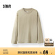 森馬（Semir）長袖T恤男純棉2025春季打底上衣純色基礎(chǔ)百搭情侶款109925101201
