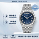 帝舵（TUDOR）明星同款男皇家系列自動機械男士腕表41mm 鋼帶藍盤m28600-0005
